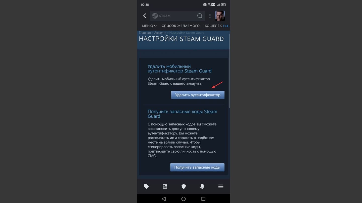 Источник: CQ / Steam