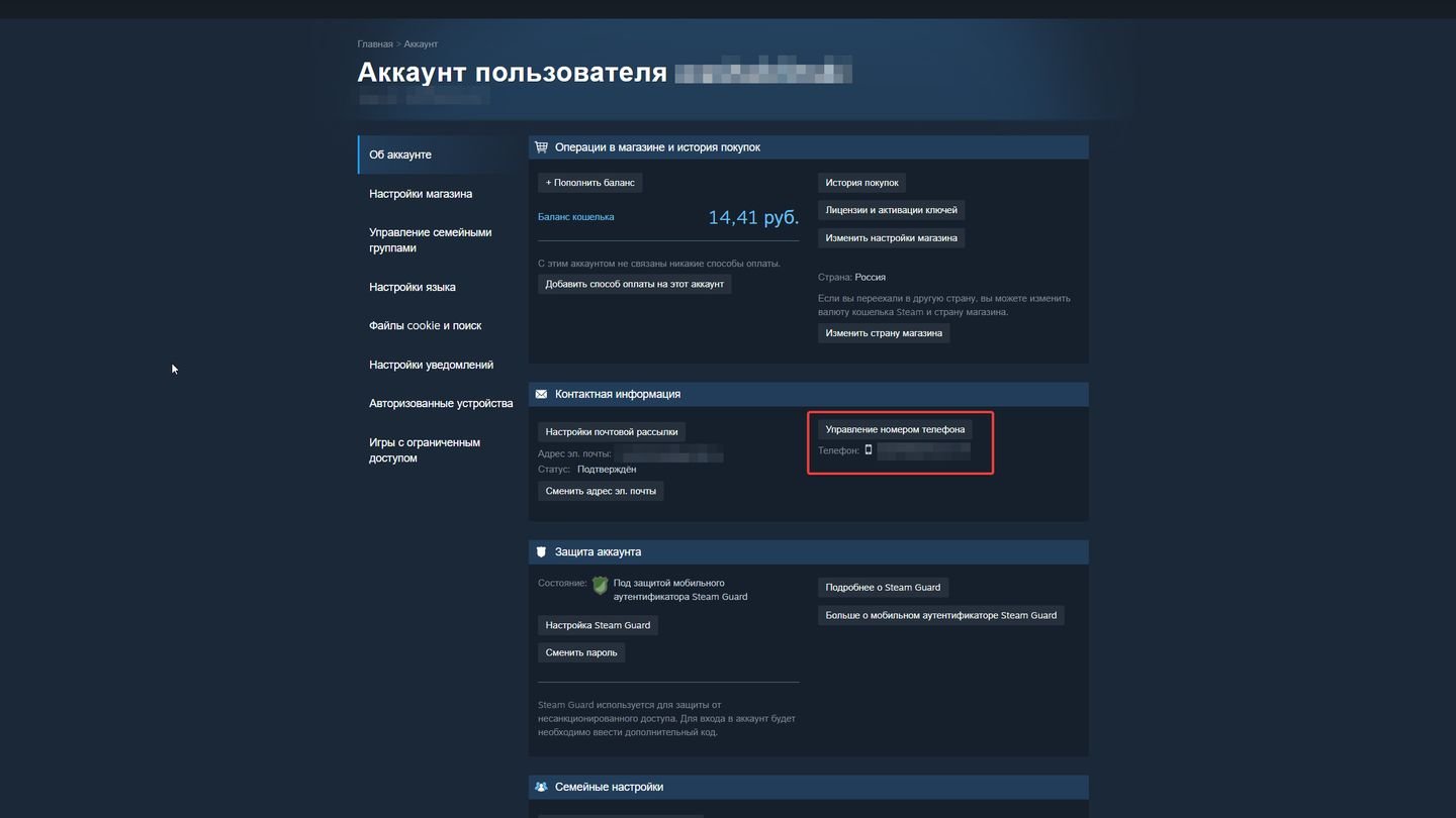 Источник: CQ / Steam