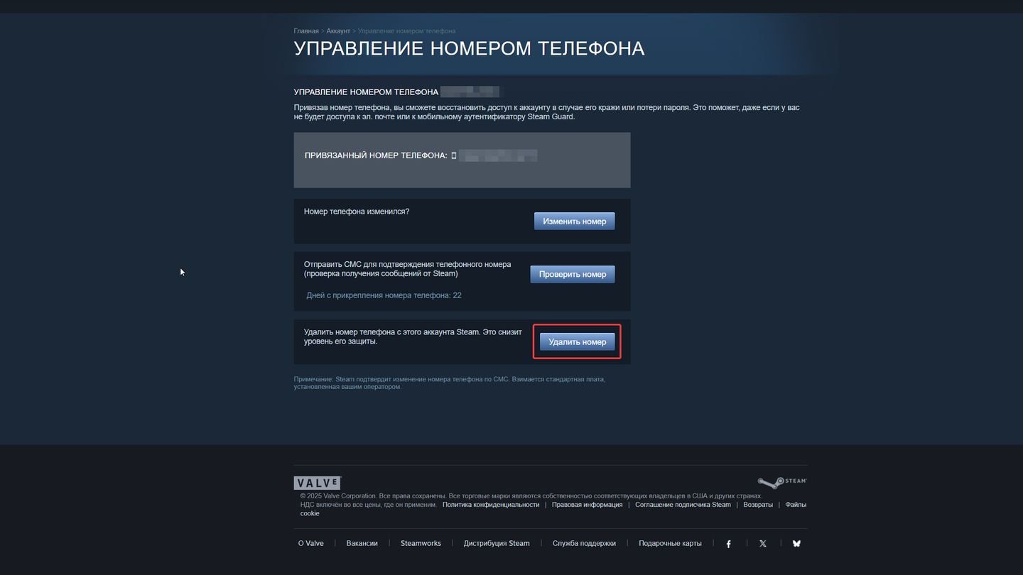 Источник: CQ / Steam