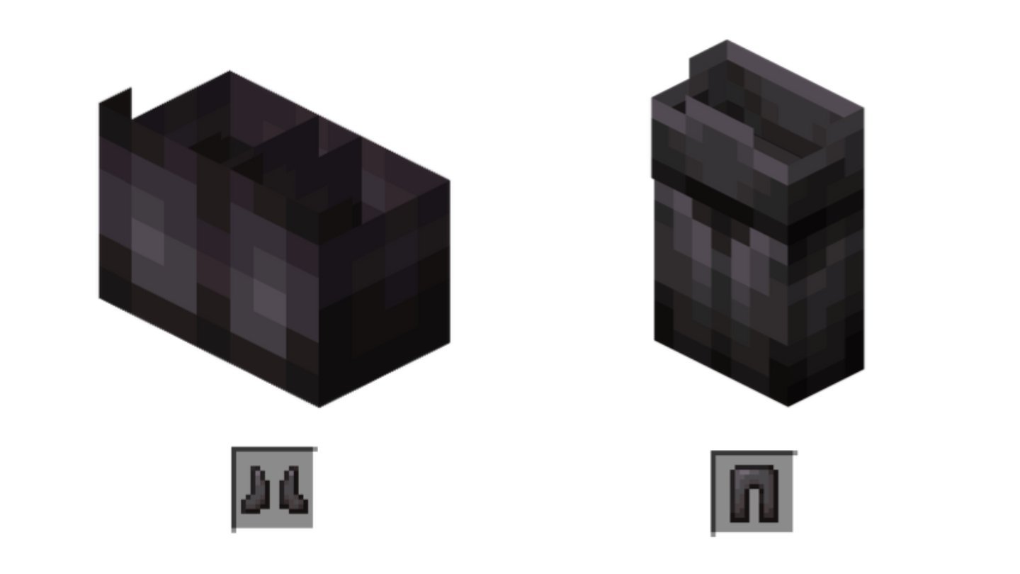 Источник: Minecraft Wiki / Незеритовые ботинки и незеритовые поножи