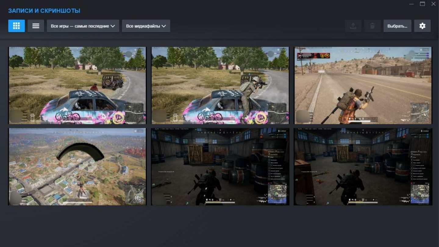 Источник: CQ.ru / Галерея скриншотов в Steam