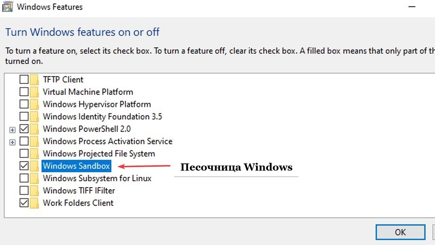 Источник: CQ / Скриншот Windows 11