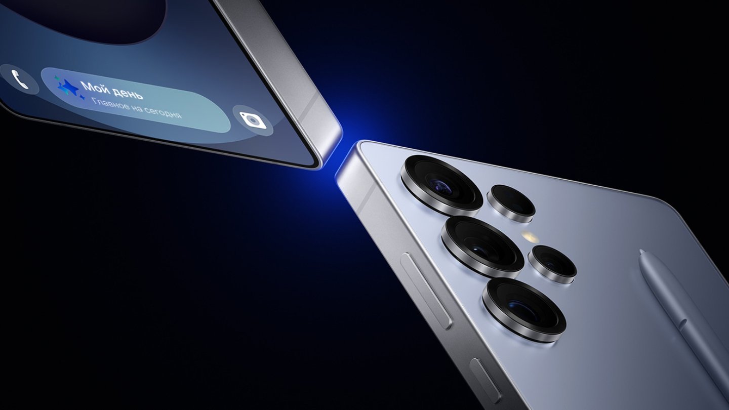 Источник: Samsung / Смартфон Samsung Galaxy S25 Ultra