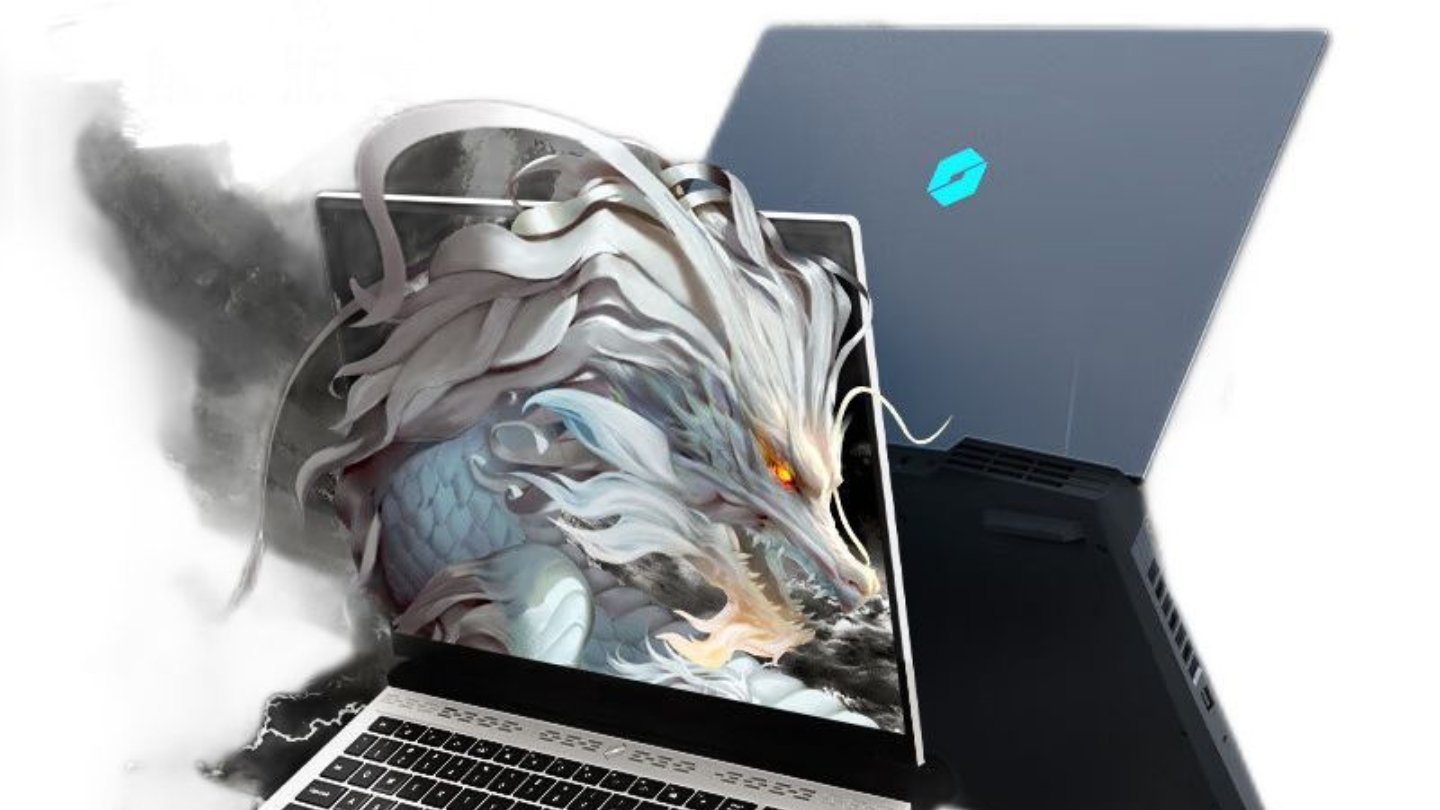 Источник: Mechrevo / Ноутбук&nbsp;Mechrevo Dragon 16 Pro