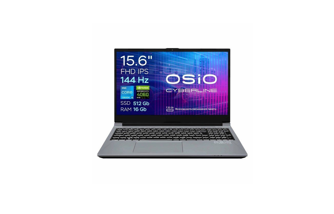 OSiO CyberLine C150i-003&nbsp;&nbsp;
