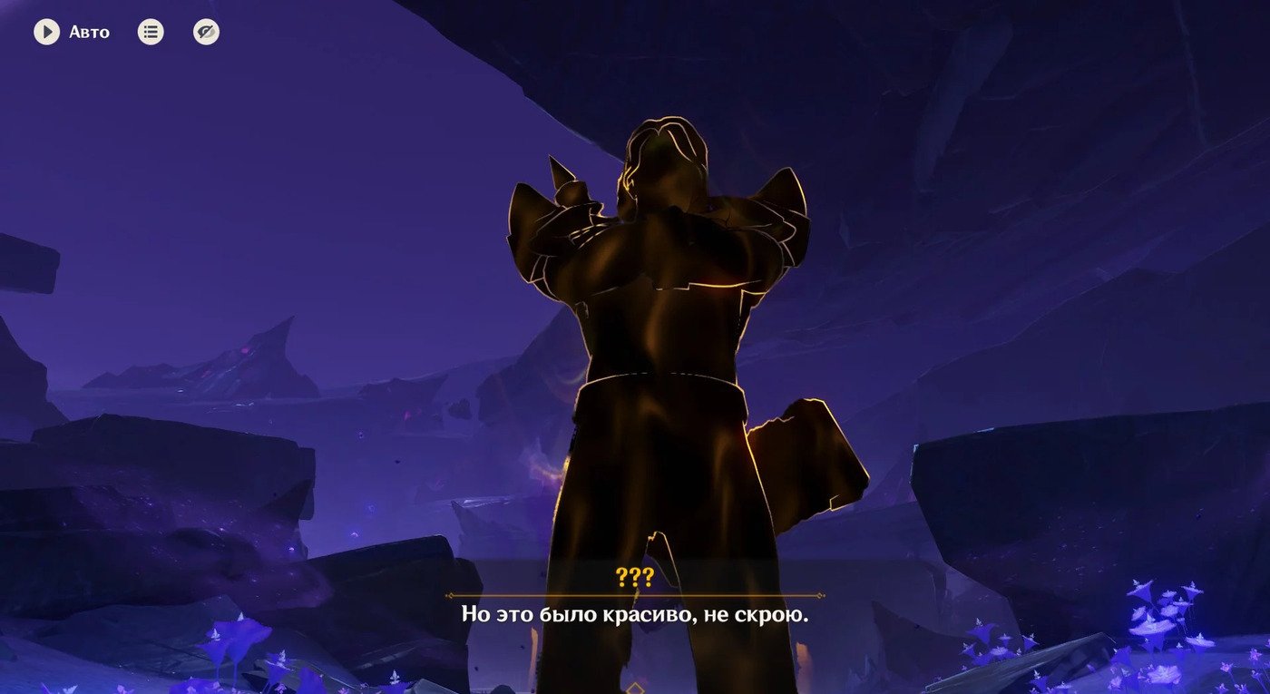 Источник: youtube.com / Дух Тупака
