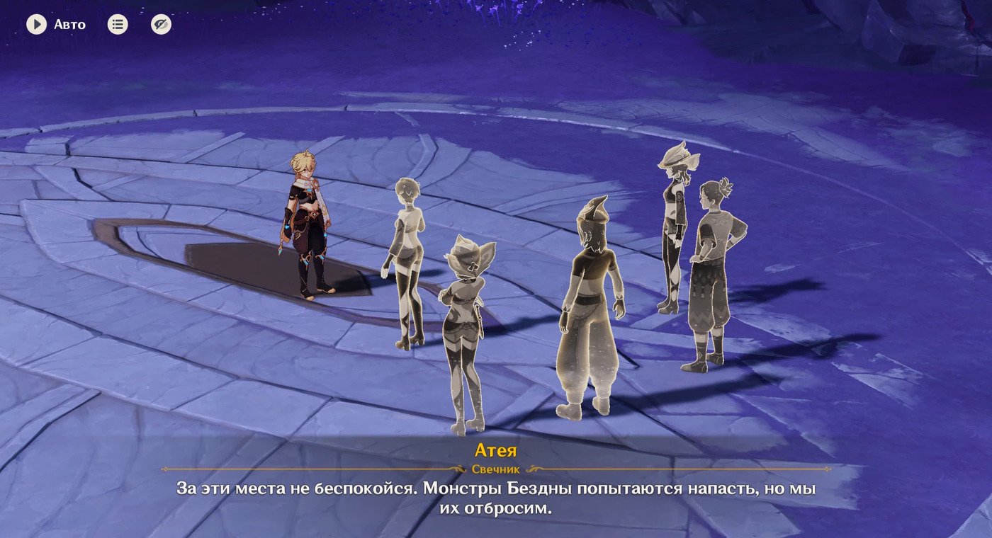 Источник: youtube.com / Души павших воинов