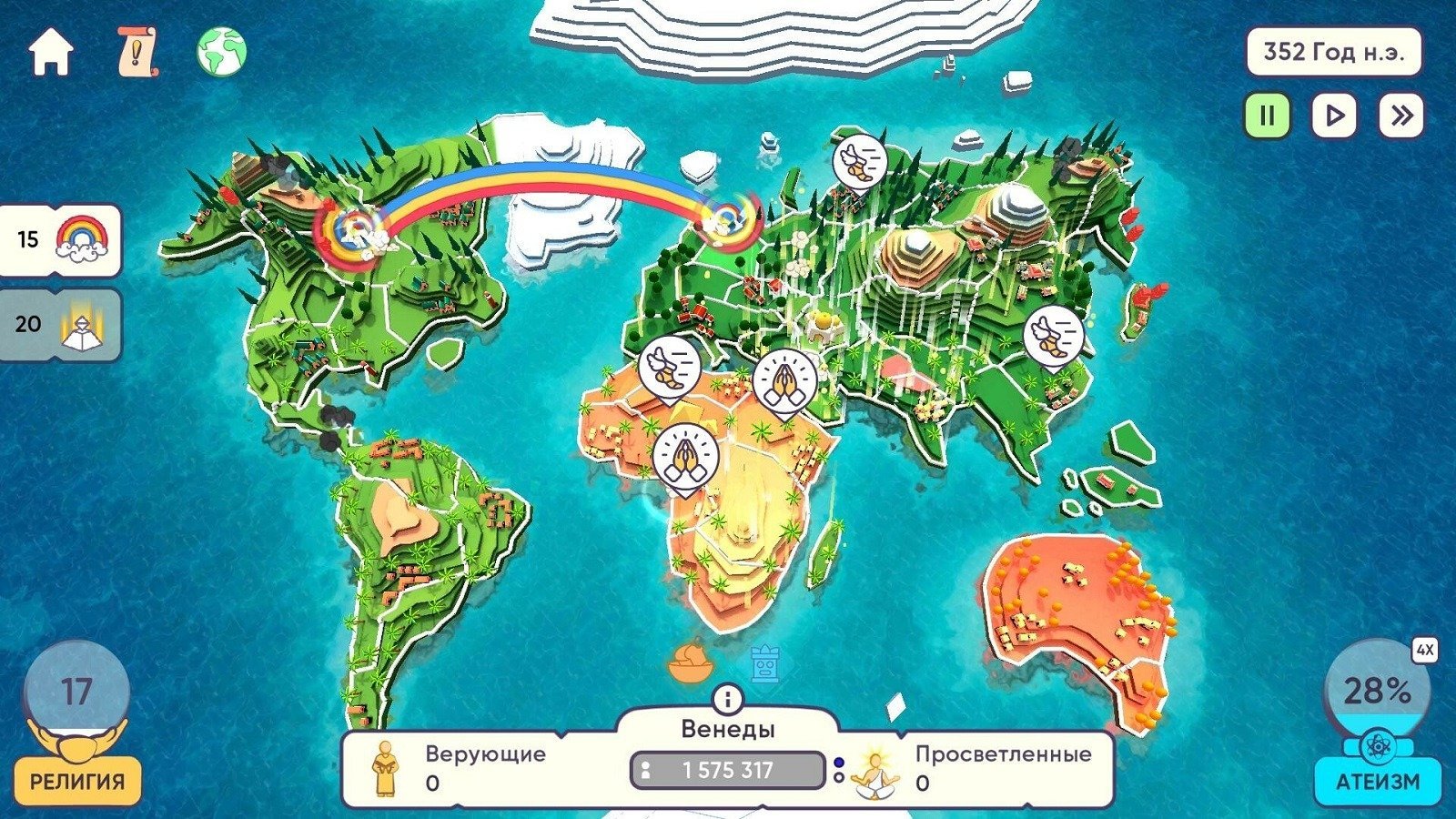 В Steam вышел симулятор создания религии Religion inc от российской студии