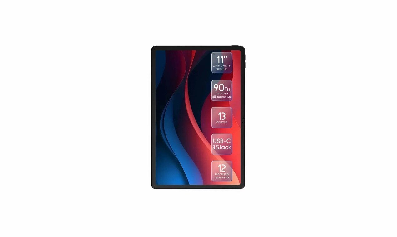 Xiaoxin Pad 2024 8/128GB&nbsp;&nbsp;