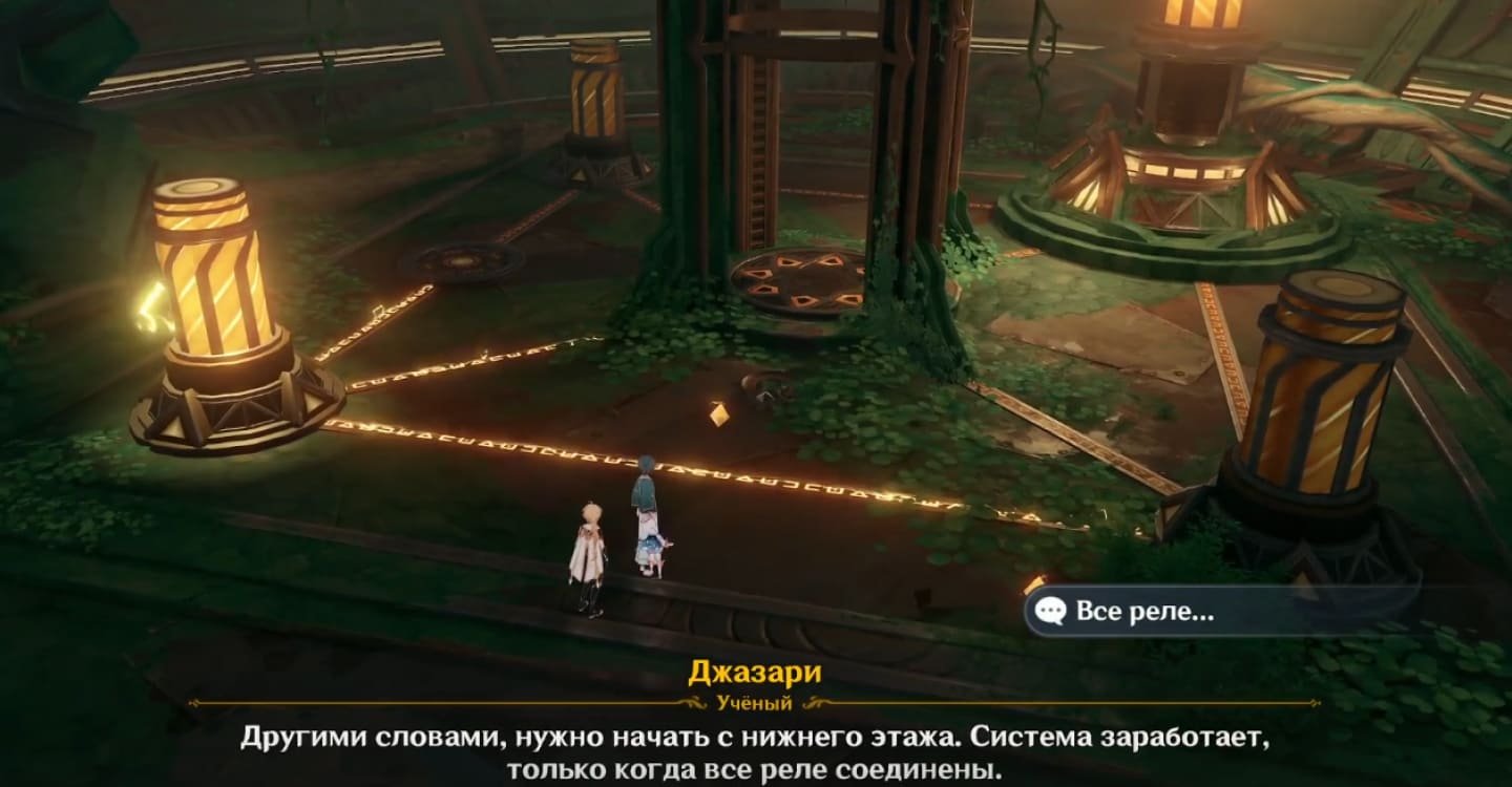Источник: vkvideo.ru / Диалог с Джазари&nbsp;