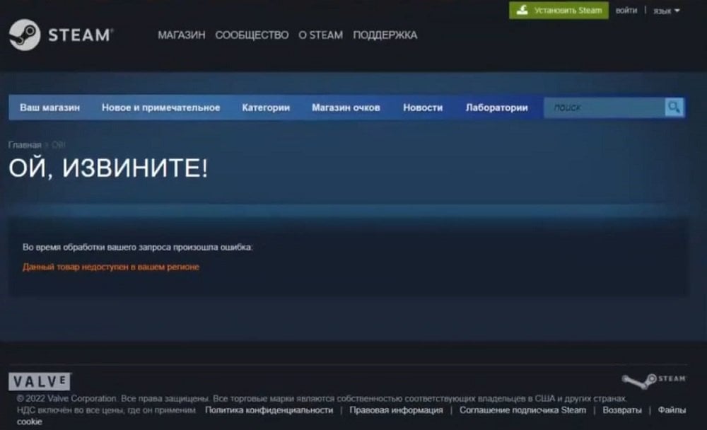 Источник:&nbsp;vkvideo.ru&nbsp;/ Окно ограничения&nbsp;&nbsp;