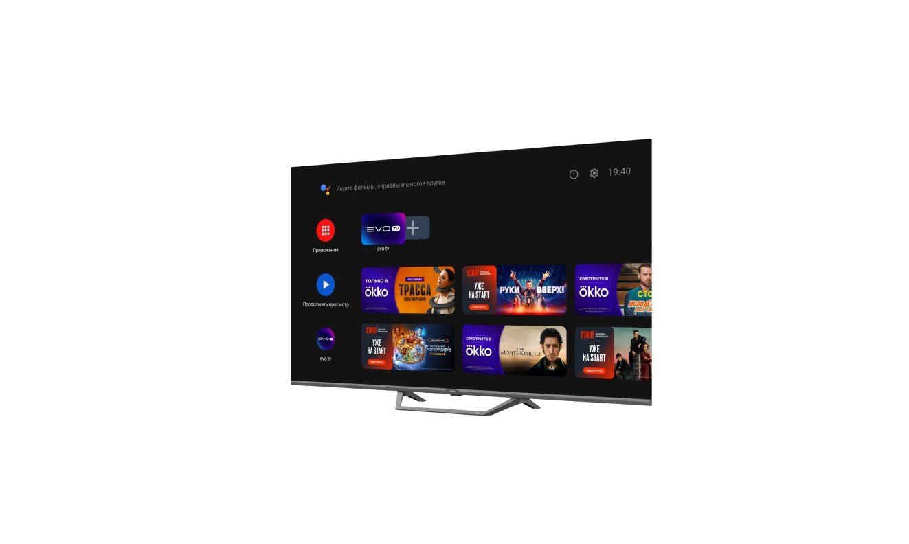 Haier 43 Smart TV S2 Pro