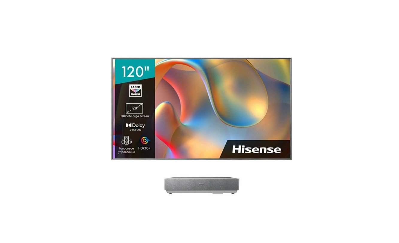 Hisense 120L5H