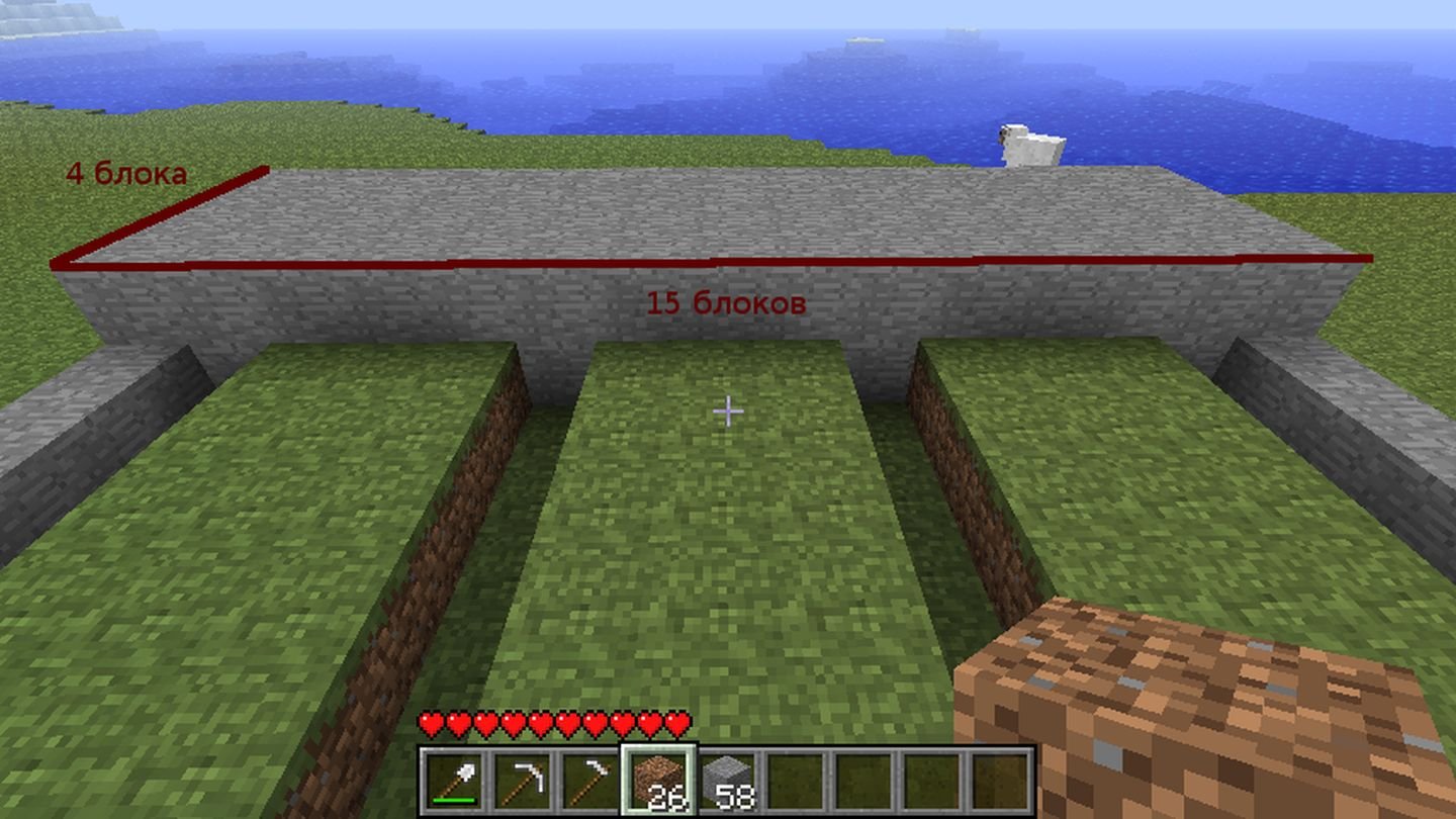 Источник: Minecraft Wiki / Постройка полуавтоматической фермы