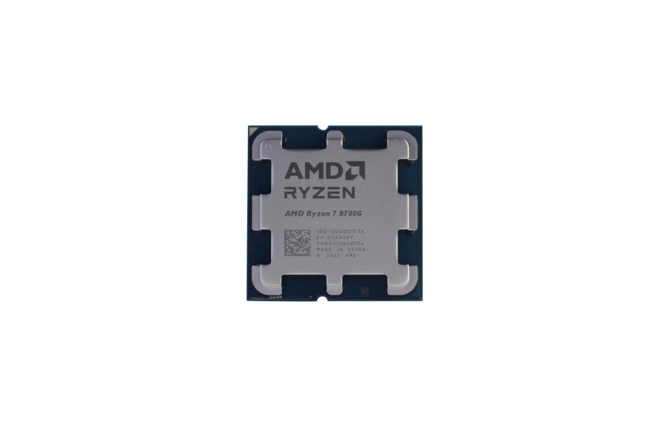 AMD Ryzen 7 8700G