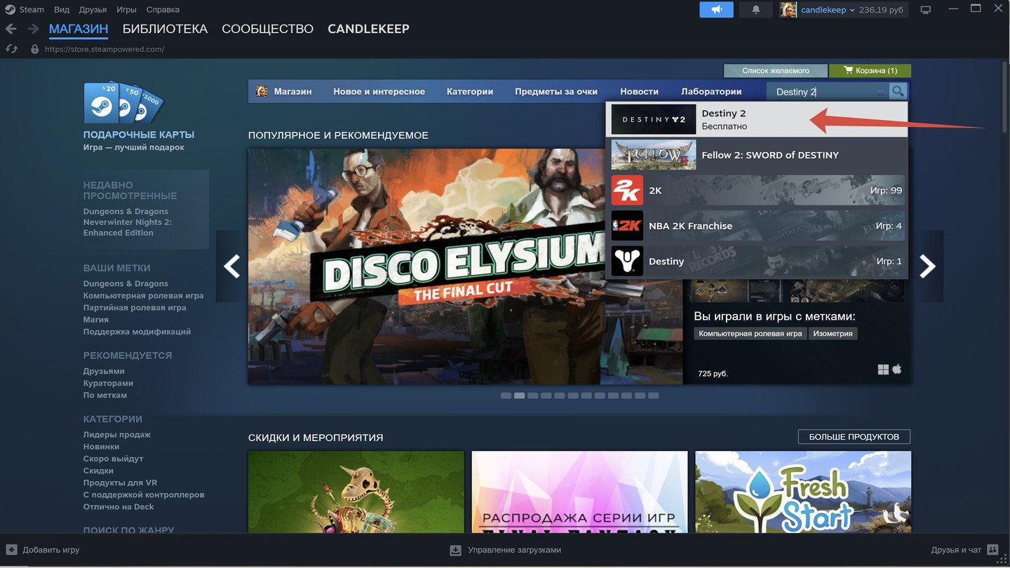Источник: CQ / Steam