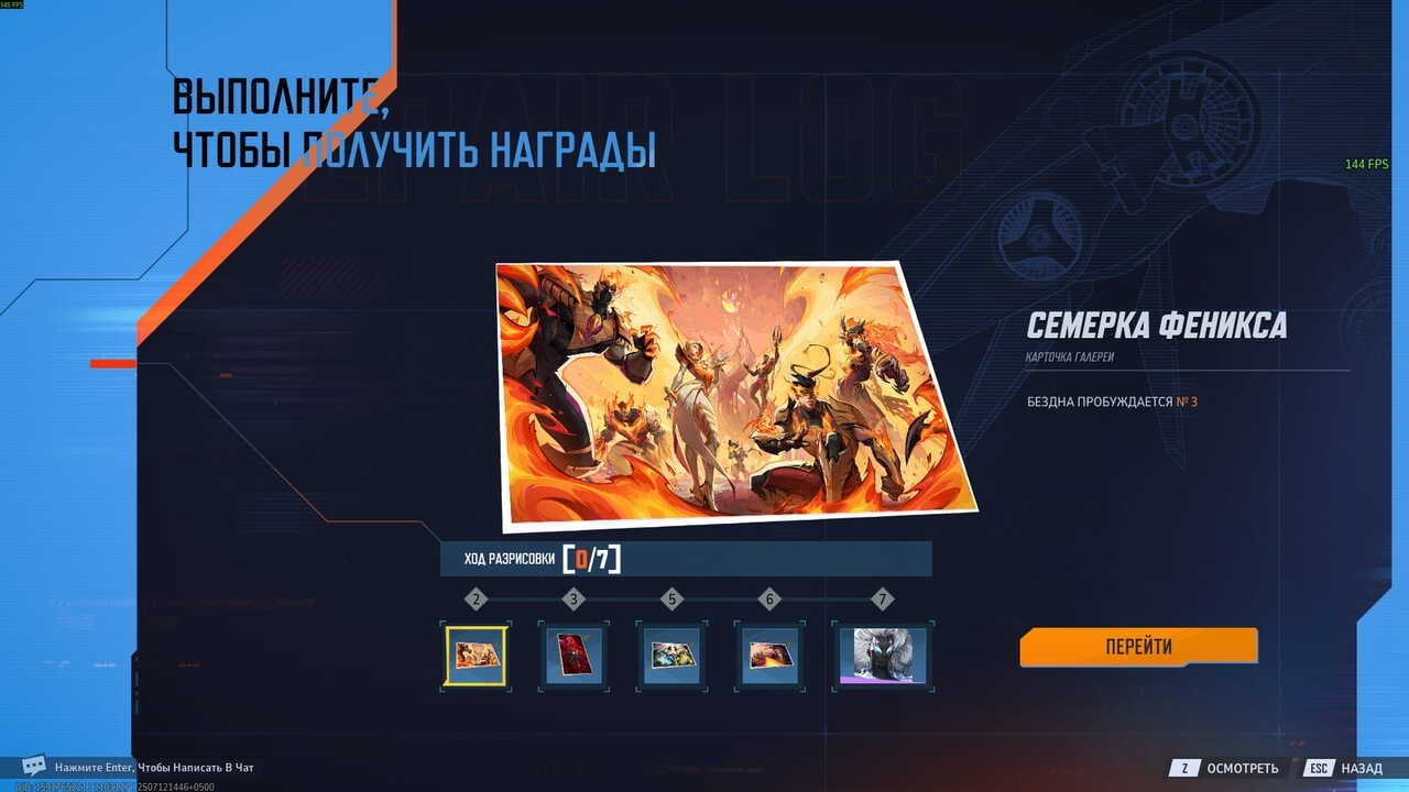 Скриншот CQ.ru / Награды