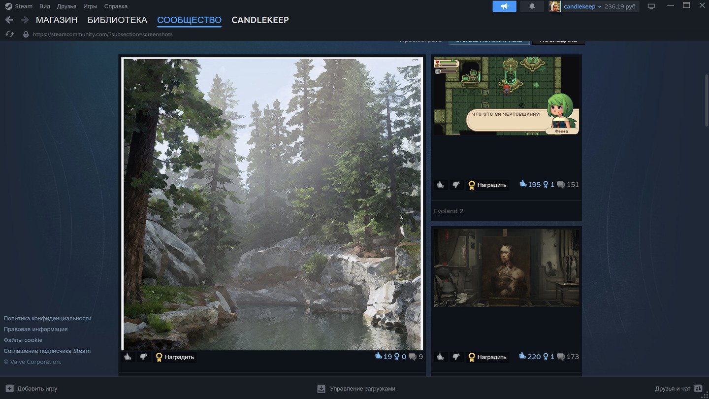 Источник: CQ / Очки в Steam