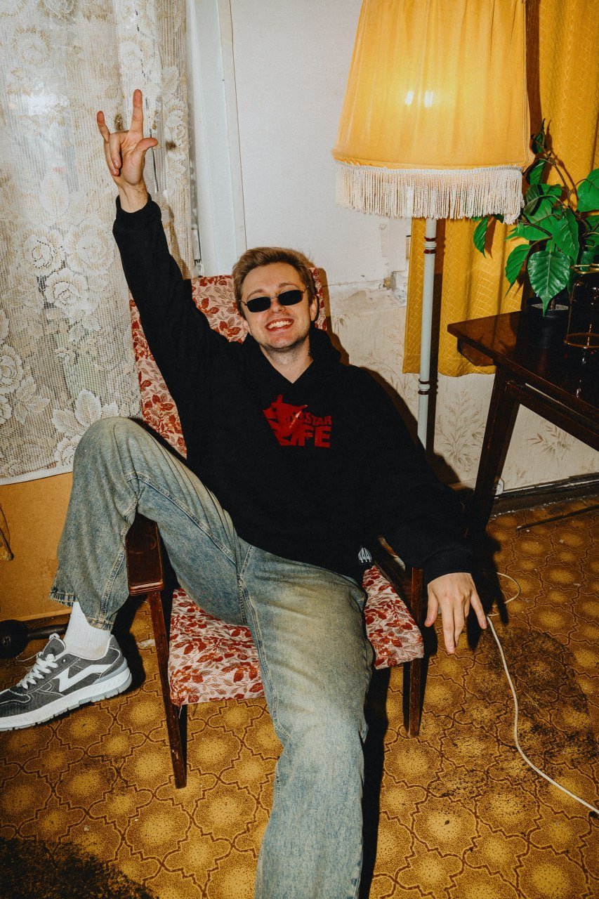 Стинт
