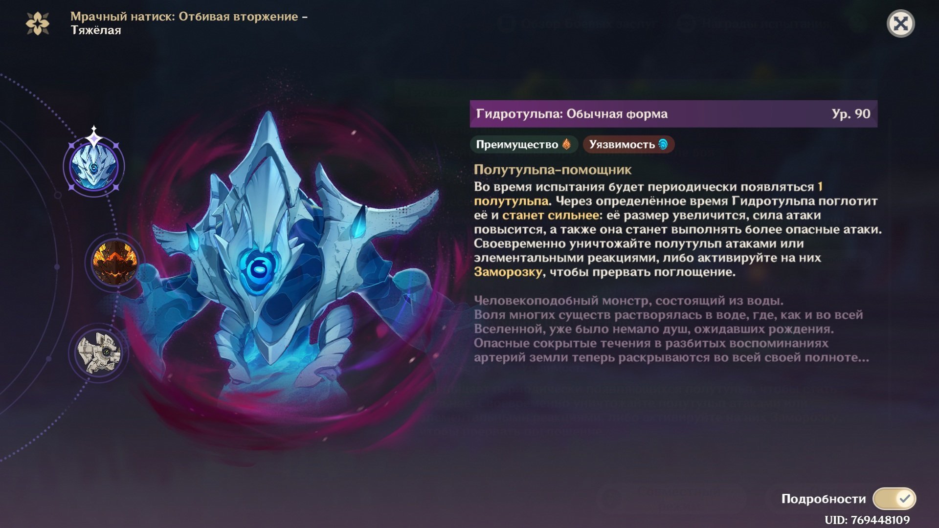 Скриншот CQ.ru
