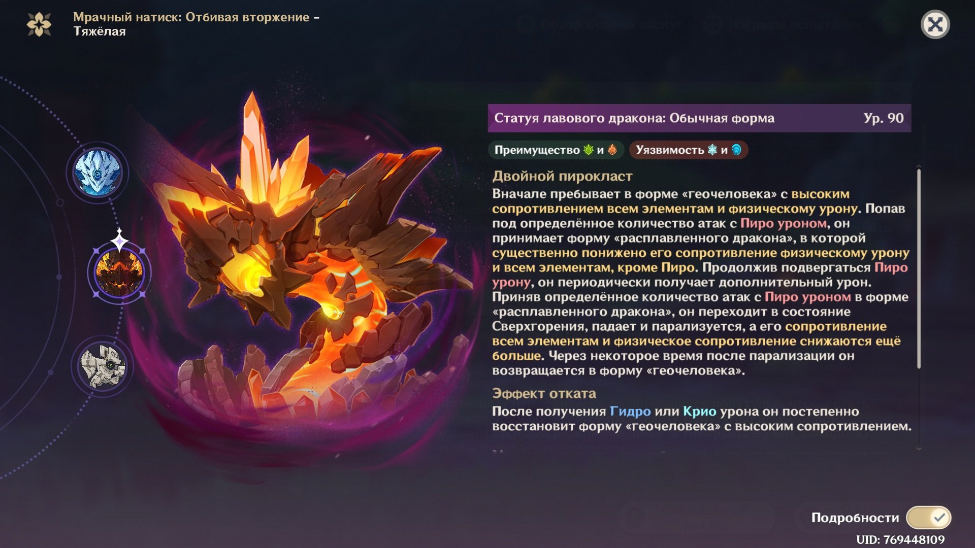 Источник: скриншот CQ.ru