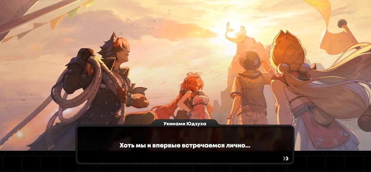 Скриншот CQ.ru / Все вместе встретили русалку