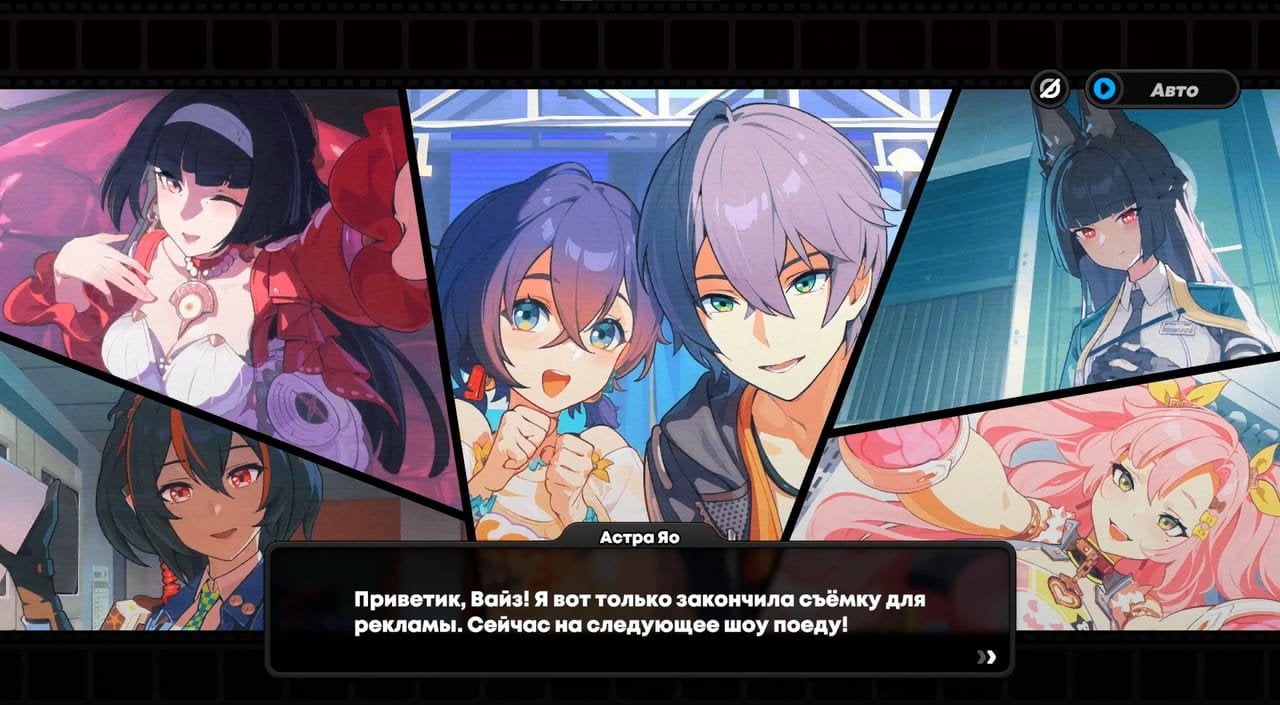 Скриншот CQ.ru / Созвон друзей