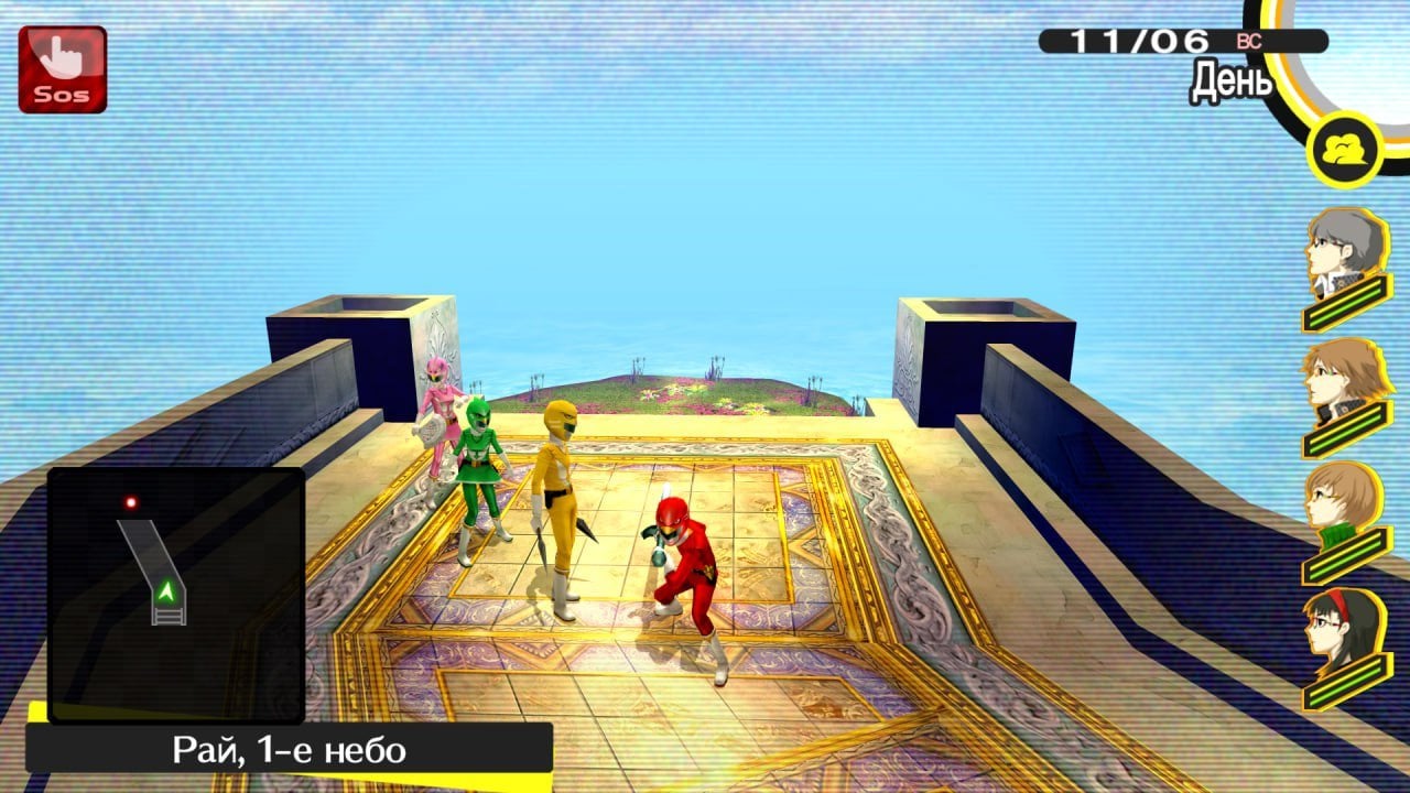 Источник: CQ.ru / Go Go Power Rangers