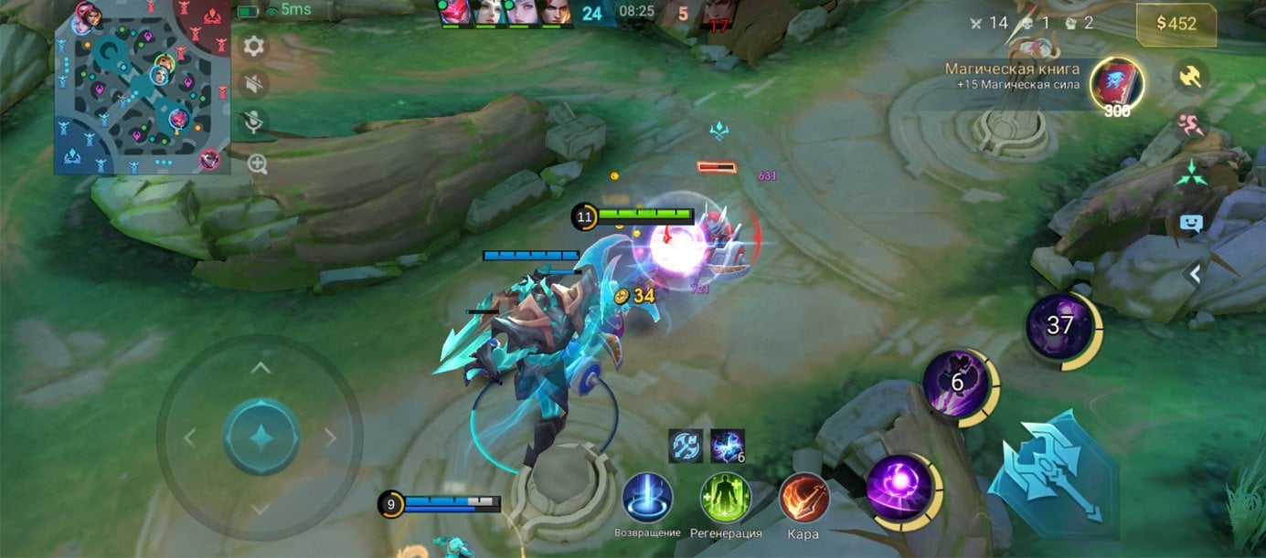 Источник: скриншот CQ.ru / Матч в Mobile Legends