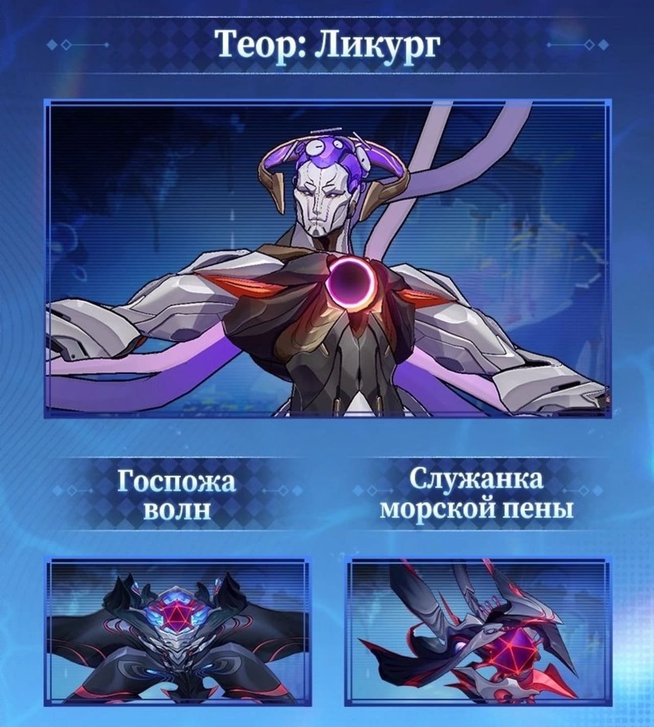 Скриншот CQ.ru / Новые враги