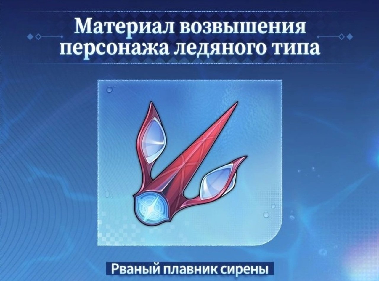 Скриншот CQ.ru / Форма сирены