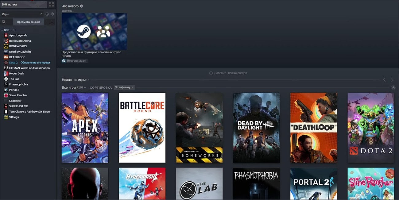 Источник: CQ.ru / Игры в Steam