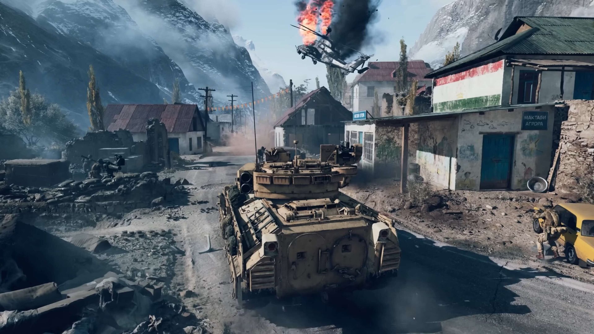 Скриншот Battlefield 6