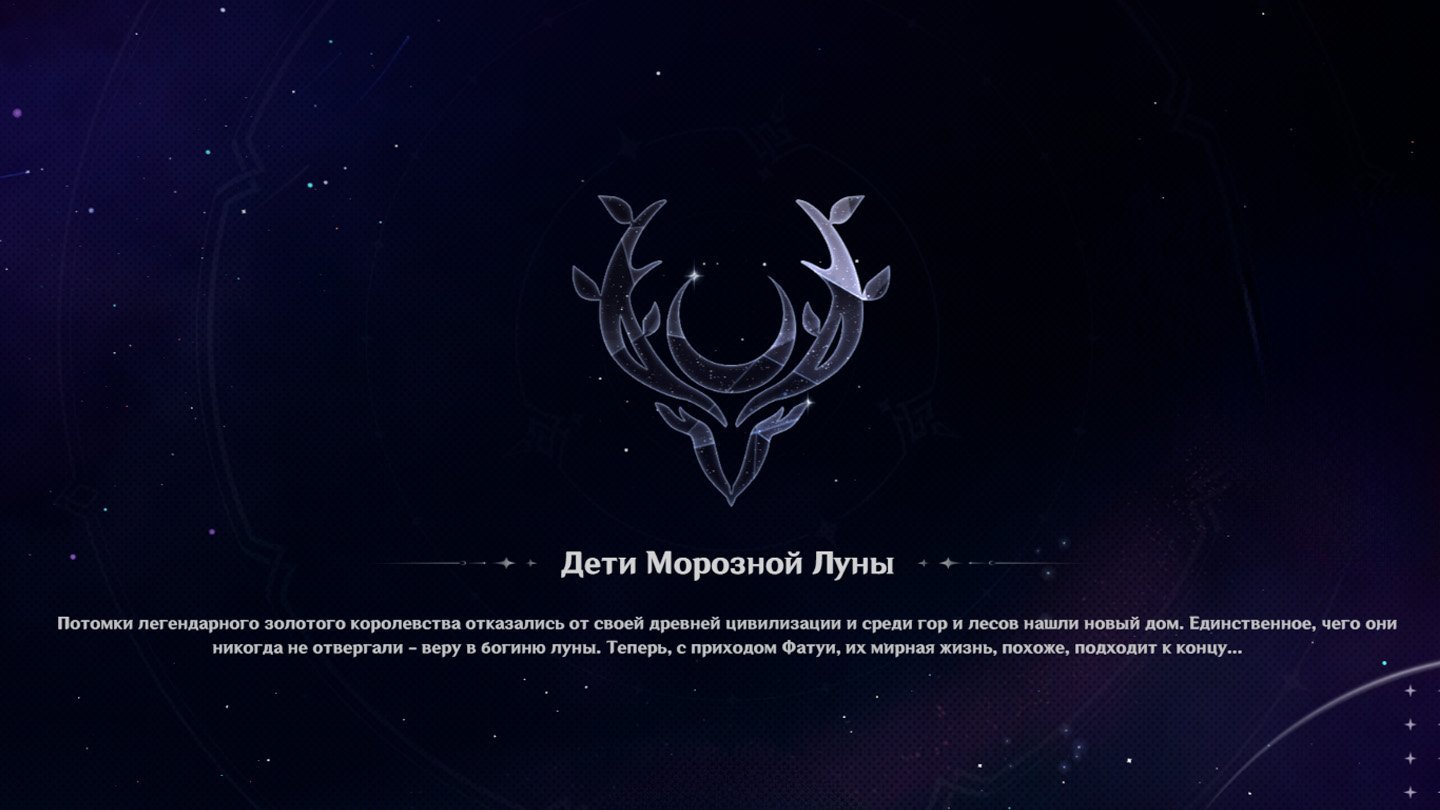 Скриншот CQ.ru / Представление фракции с официального веб-ивента