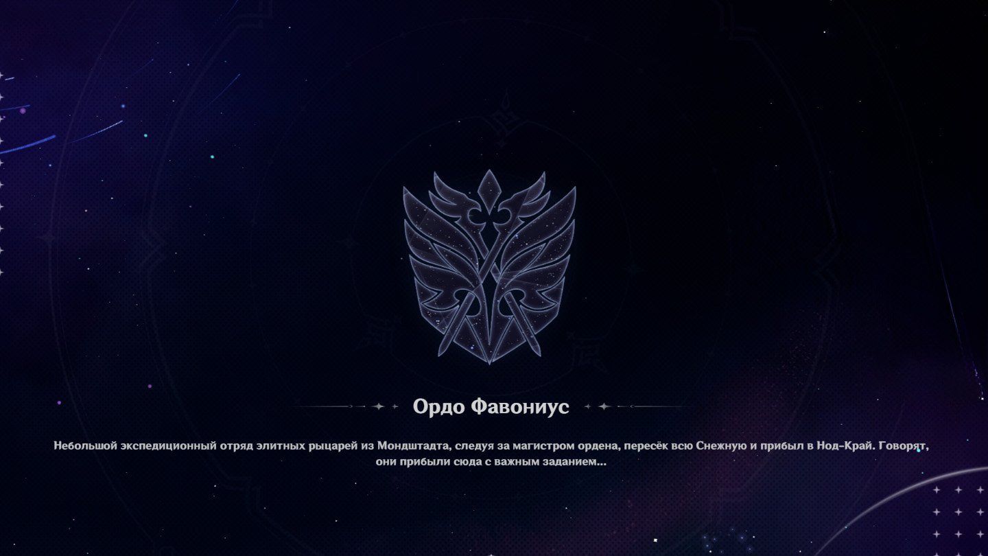 Скриншот CQ.ru / Представление фракции с официального веб-ивента