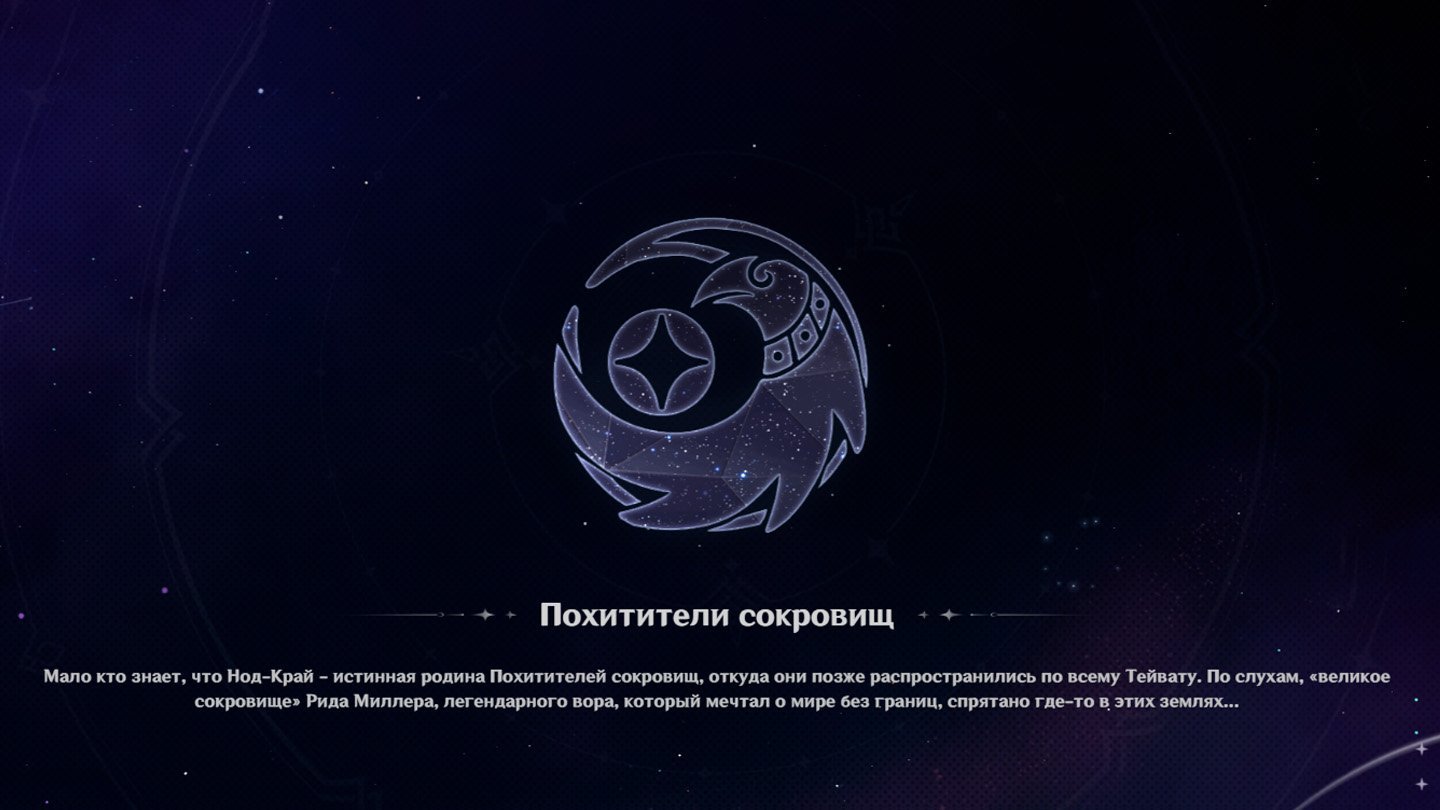 Скриншот CQ.ru / Представление фракции с официального веб-ивента