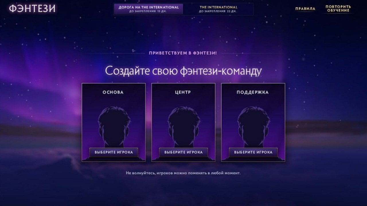 Скриншот CQ.ru / Новое фэнтези
