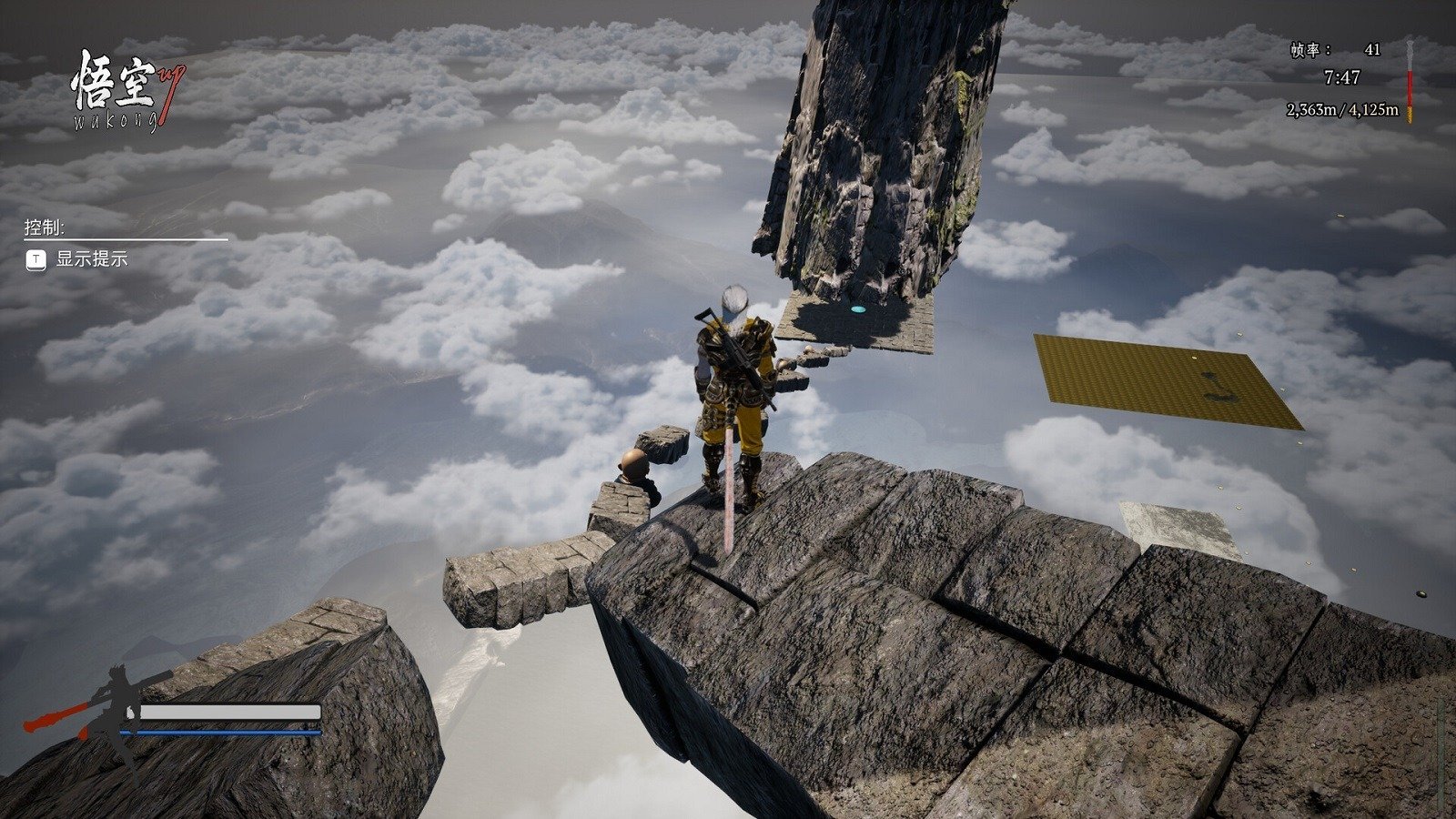 В Steam вышла паркурная игра Wukong UP пародирующая Black Myth Wukong