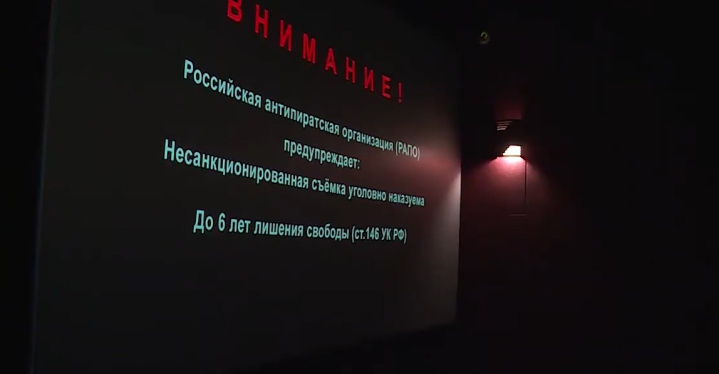 Источник: скриншот CQ.ru / Не пирать, подожди цифровой версии