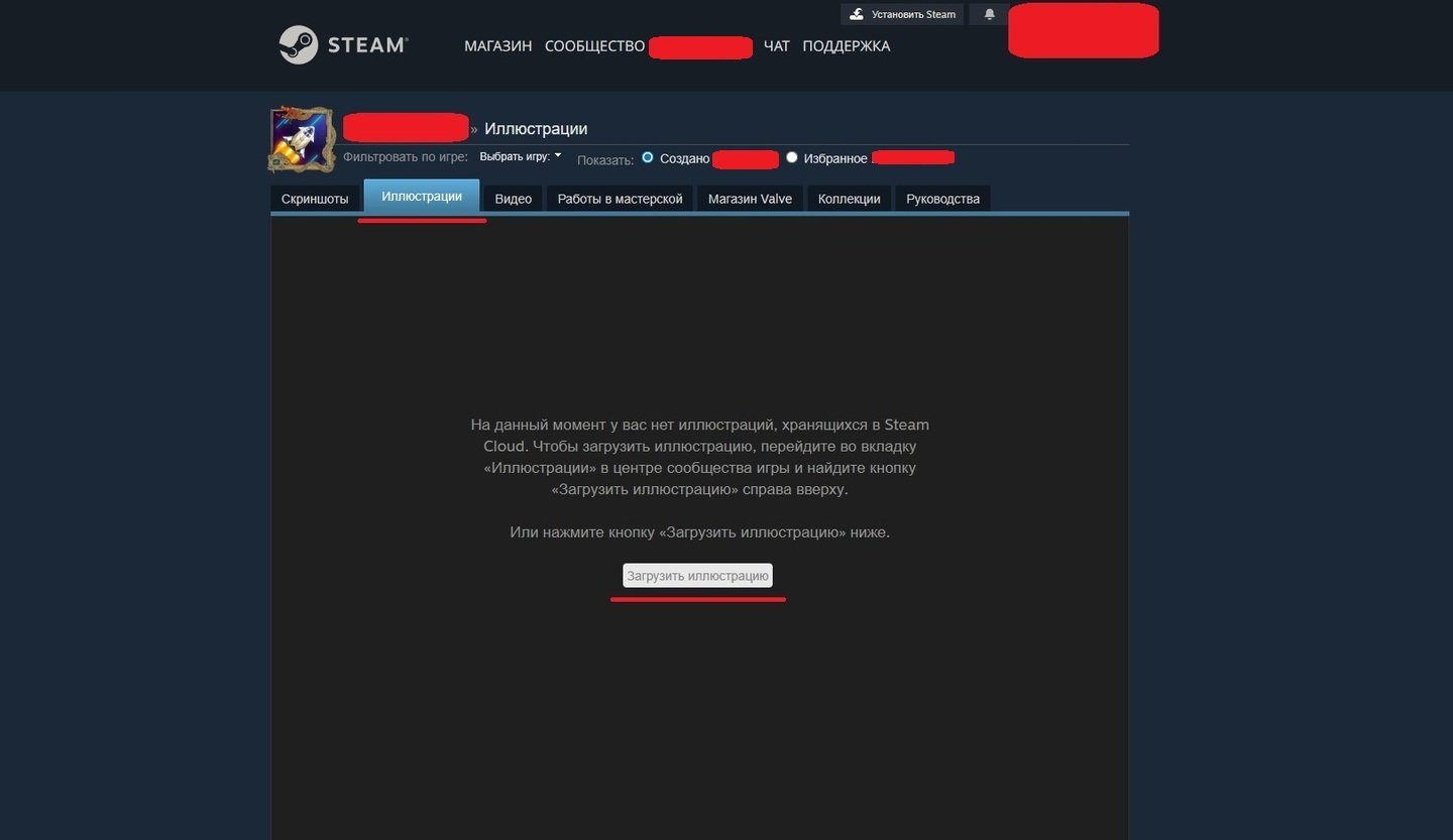 Источник: CQ.ru / Сайт Steam