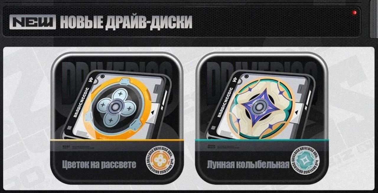 Скриншот CQ.ru / Цветок на рассвете и Лунная колыбельная