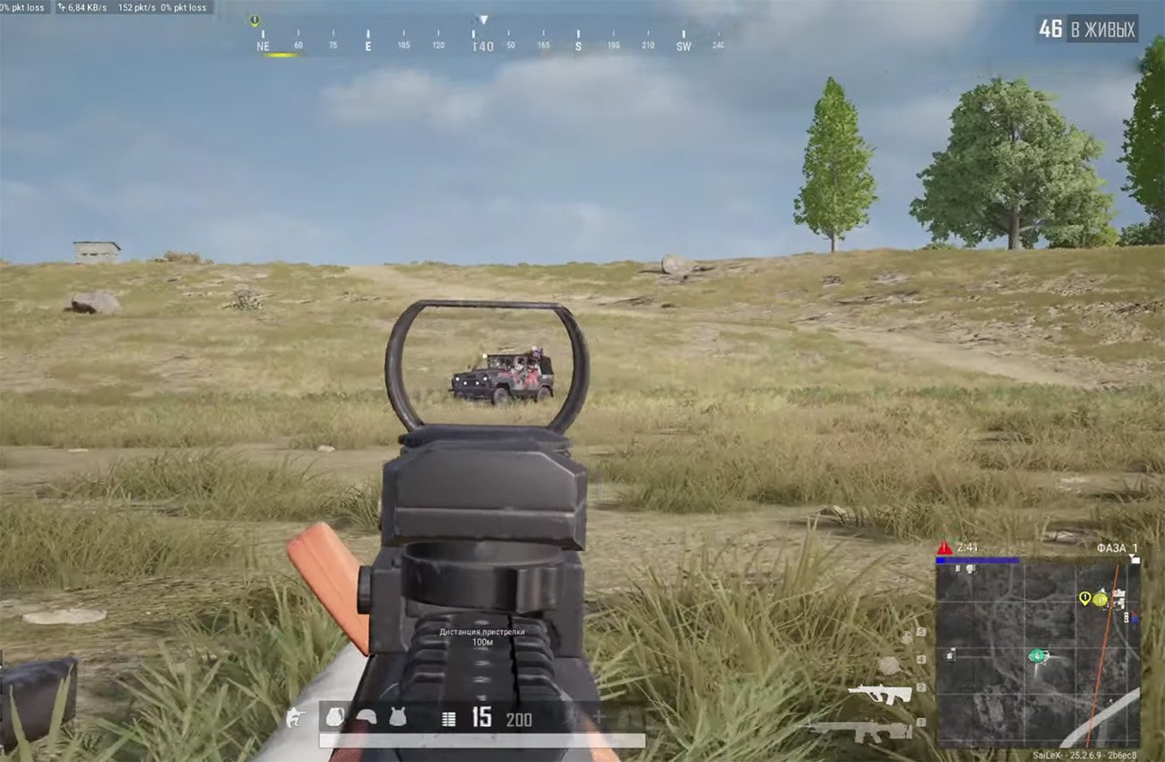 Источник: CQ.ru / PUBG