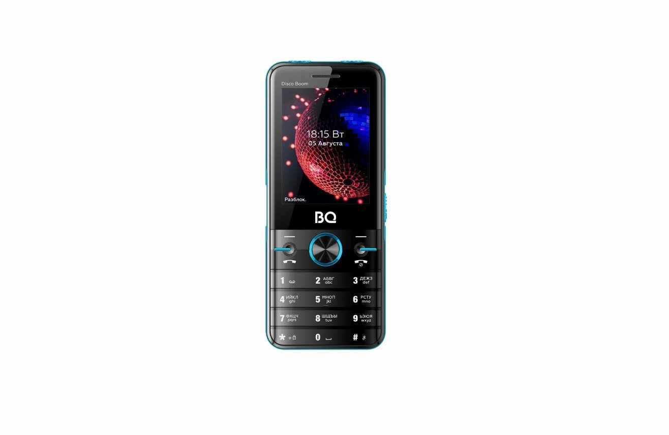 BQ 2842 Disco Boom