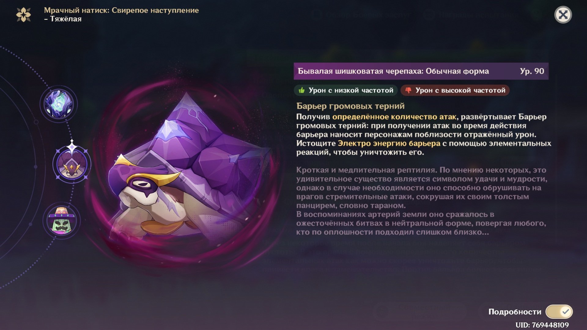 Скриншот CQ.ru