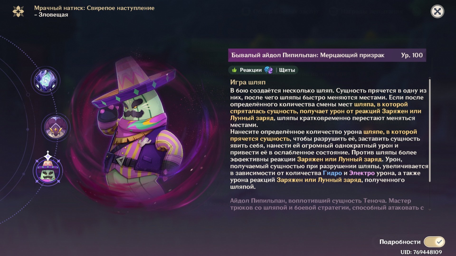 Скриншот CQ.ru
