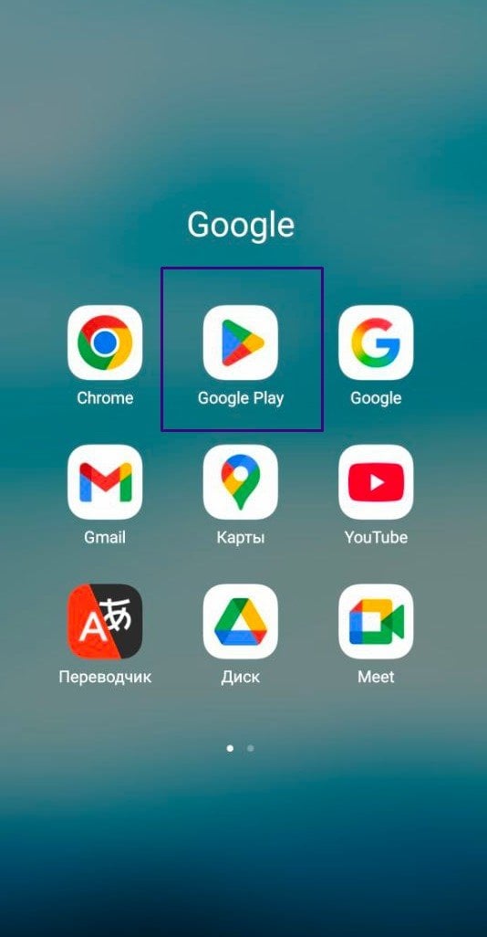 Источник: CQ.ru / Google Play на Android