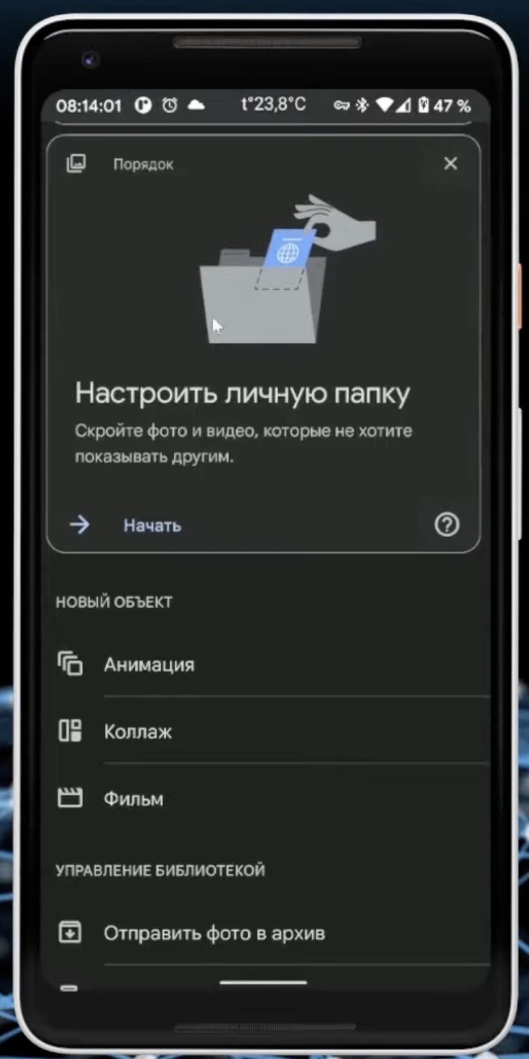 Источник: скриншот CQ.ru