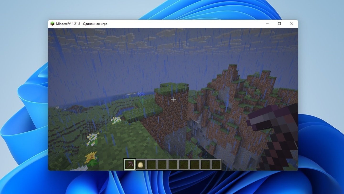 Источник: CQ.ru / Оконный режим Minecraft