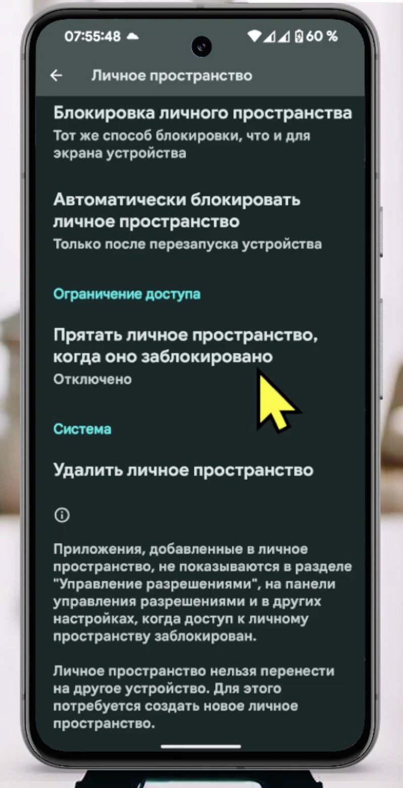 Источник: скриншот CQ.ru