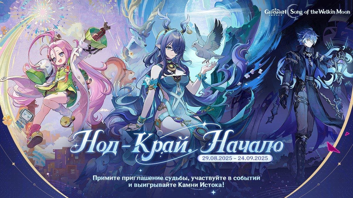 Источник: скриншот CQ.ru / Обложка нового веб-ивента